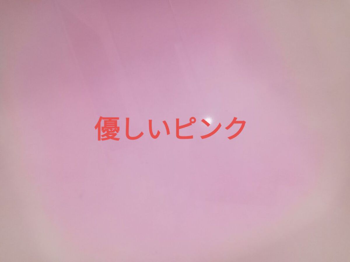 バスソルト/アロマデュウ/入浴剤を使ったクチコミ（2枚目）