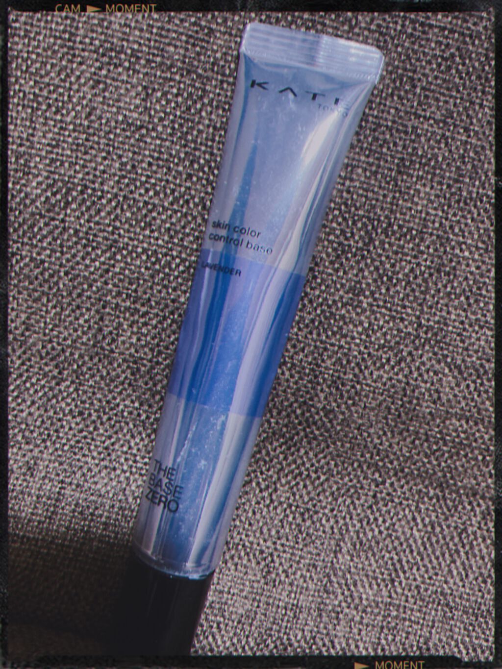 スキンカラーコントロールベース/KATE/化粧下地を使ったクチコミ(1枚目)