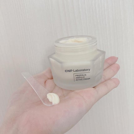 プロポリス エネルギーアンプル/CNP Laboratory/美容液を使ったクチコミ(4枚目)