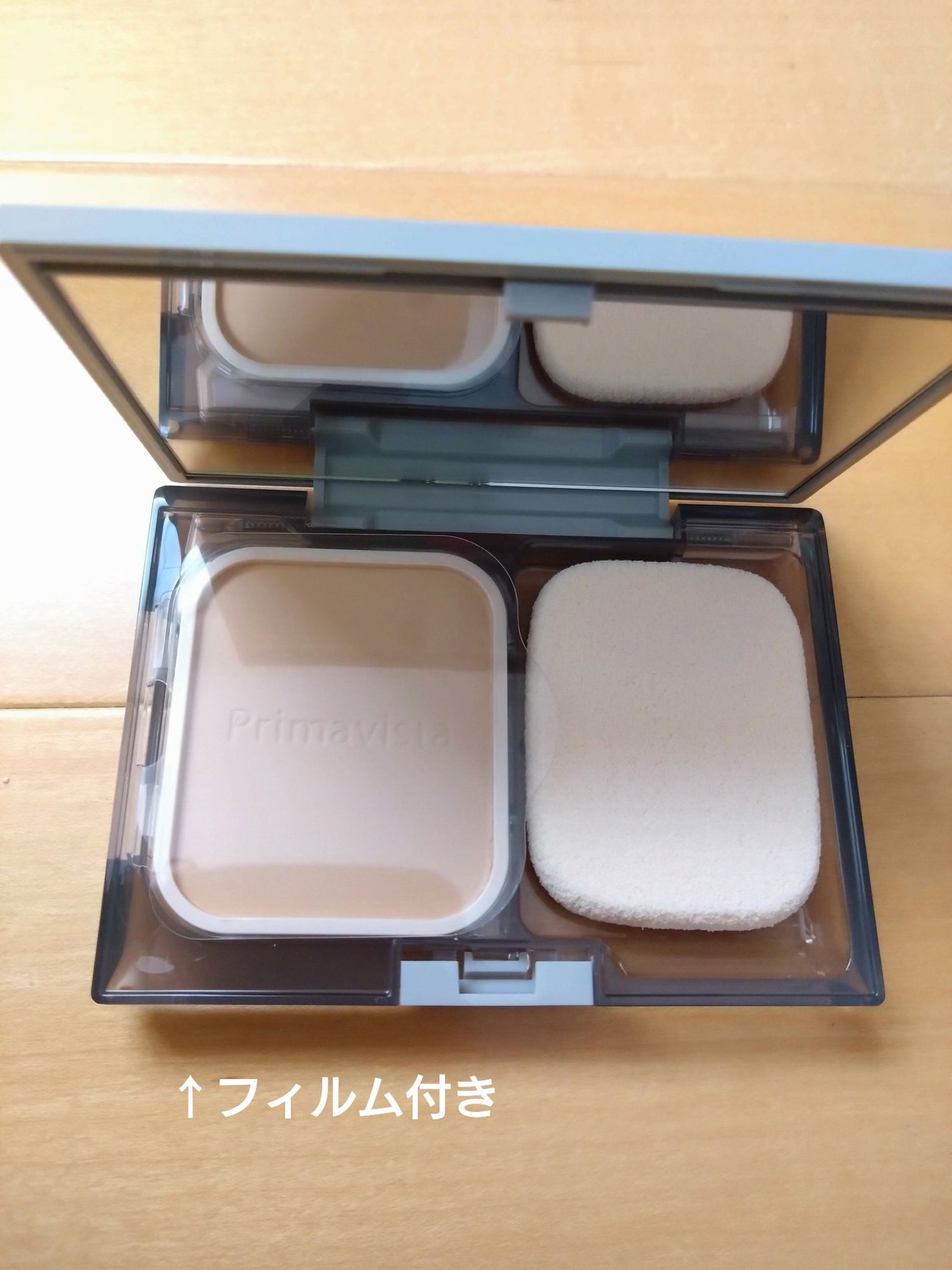 fabulous_gloss_wgl on LIPS 「#PR#花王花王株式会社様の Primavistaブライトチャ..」(2枚目)