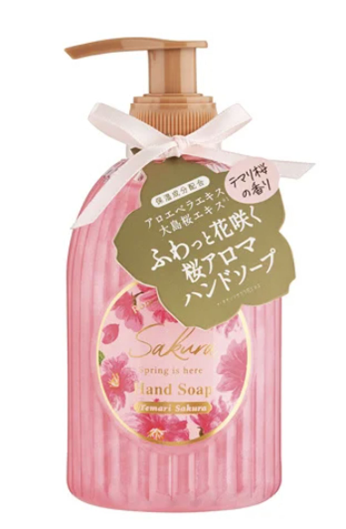 グローバル プロダクト プランニング サクラCC　パールハンドソープ カテマリザクラ