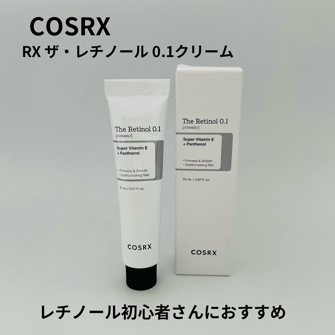 RXザ・レチノール0.1クリーム/COSRX/フェイスクリームを使ったクチコミ（1枚目）
