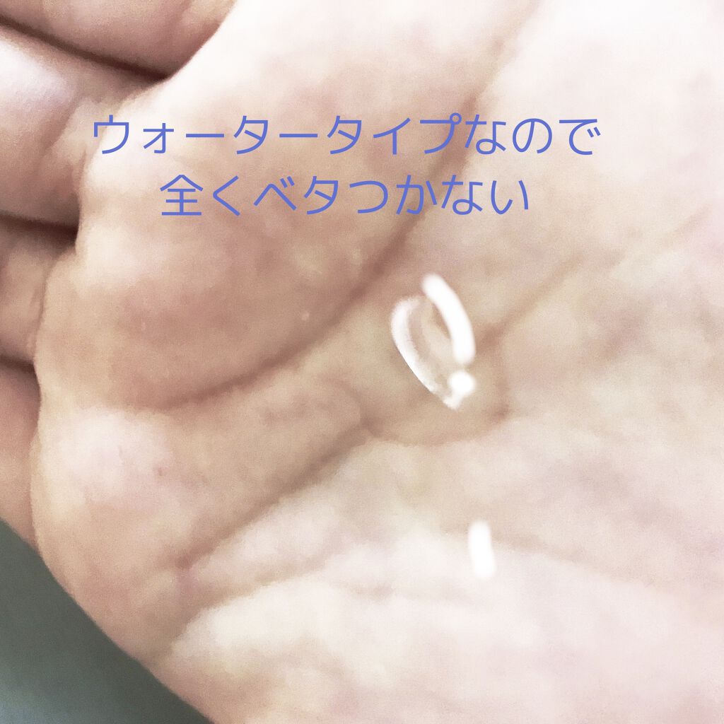 モーニングリセットウォーター シトラスハーブの香り/プロスタイル/ヘアミストを使ったクチコミ（3枚目）