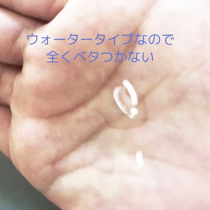 モーニングリセットウォーター シトラスハーブの香り/プロスタイル/ヘアミストを使ったクチコミ(3枚目)