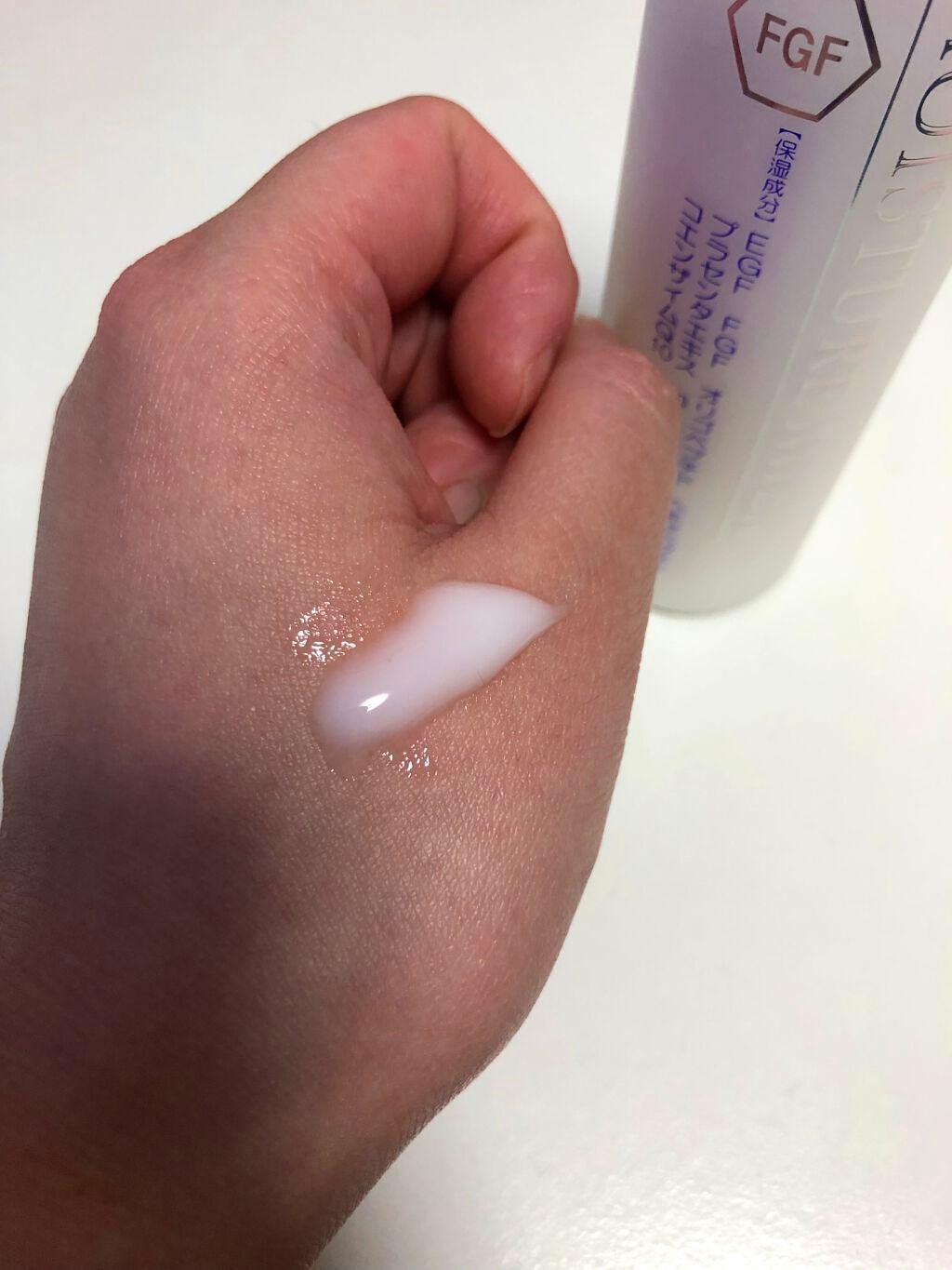 モイスチャーミルクEF/エクスピュール/乳液を使ったクチコミ(2枚目)