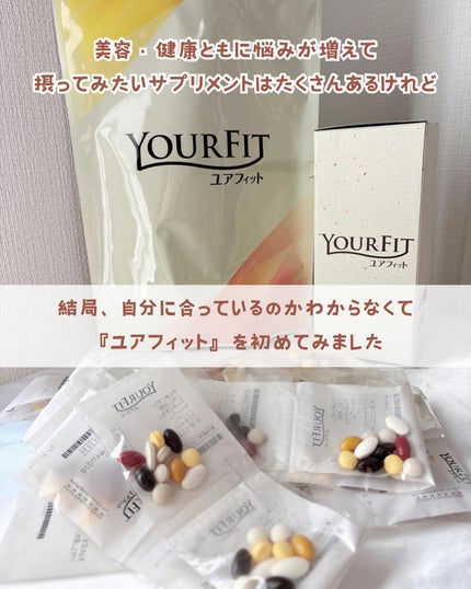 パーソナルサプリメント「YOURFIT」/日清ファルマ/健康サプリメントを使ったクチコミ(2枚目)