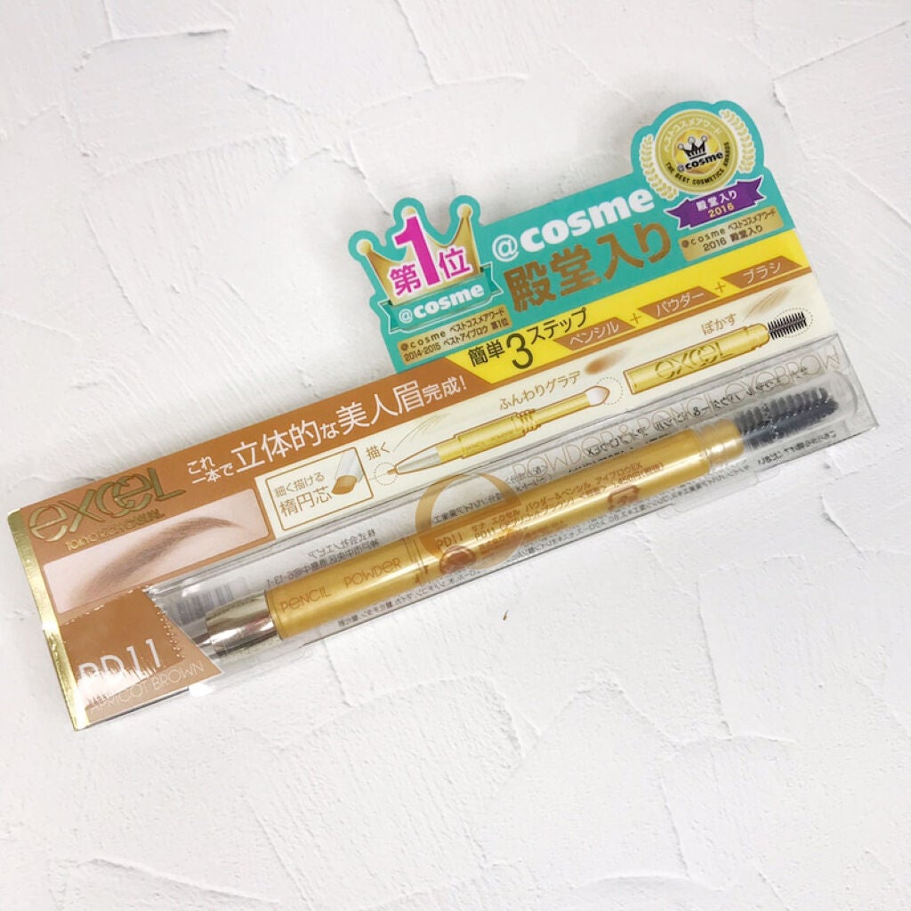 パウダー&ペンシル アイブロウEX/excel/アイブロウペンシルを使ったクチコミ(4枚目)
