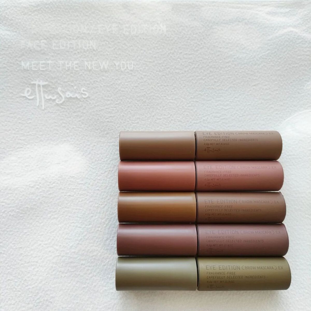 エテュセ アイエディション (ブロウマスカラ) EX/ettusais/眉マスカラを使ったクチコミ（1枚目）