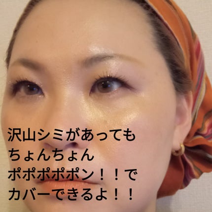 ディグニファイド リップス/Celvoke/口紅を使ったクチコミ(2枚目)