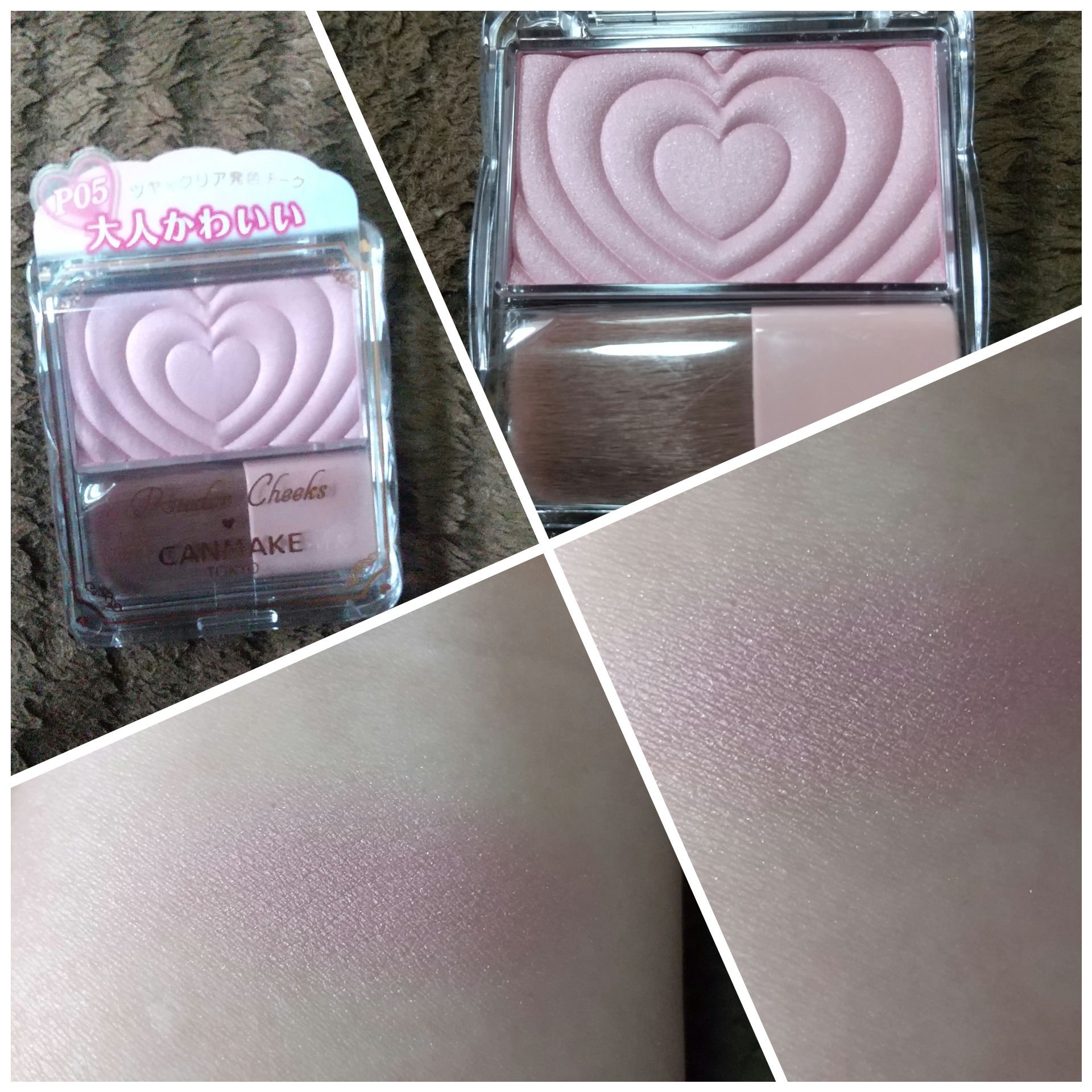 パウダーチークス/キャンメイク/パウダーチークを使ったクチコミ（3枚目）