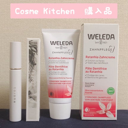 歯みがき (プラント)/WELEDA/歯磨き粉を使ったクチコミ(1枚目)