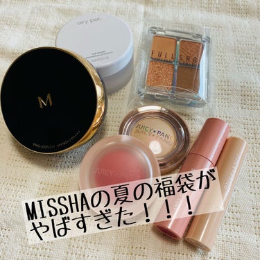 M クッション ファンデーション(プロカバー)/MISSHA/クッションファンデーションを使ったクチコミ（1枚目）