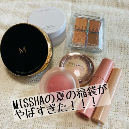 M クッション ファンデーション(プロカバー)/MISSHA/クッションファンデーションを使ったクチコミ(1枚目)
