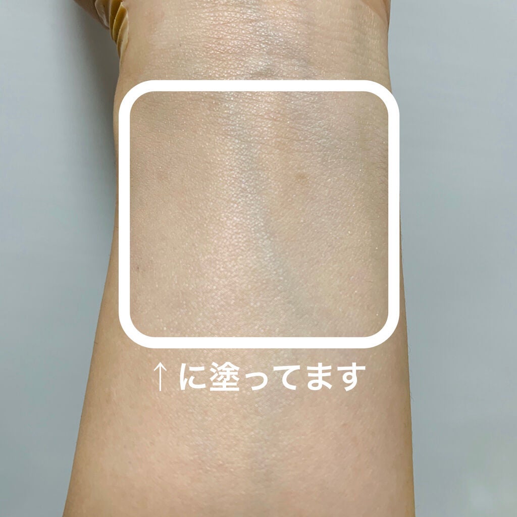 クッションUVパクト/WHOMEE/化粧下地を使ったクチコミ(3枚目)