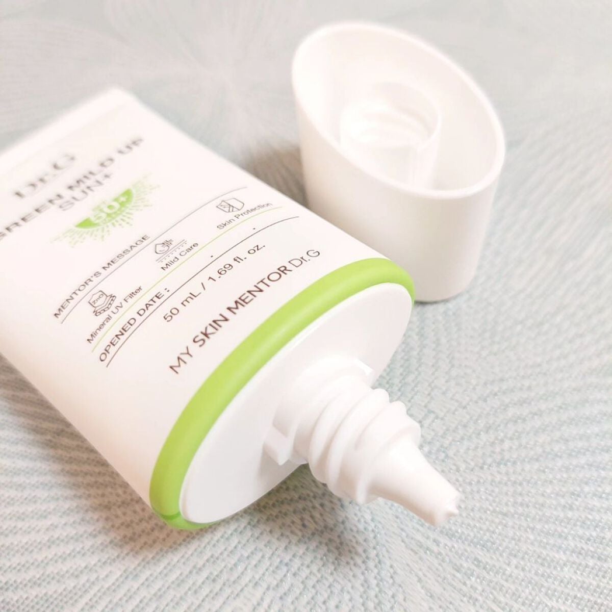 グリーンマイルドアップサンプラス/Dr.G/日焼け止めクリームを使ったクチコミ(4枚目)