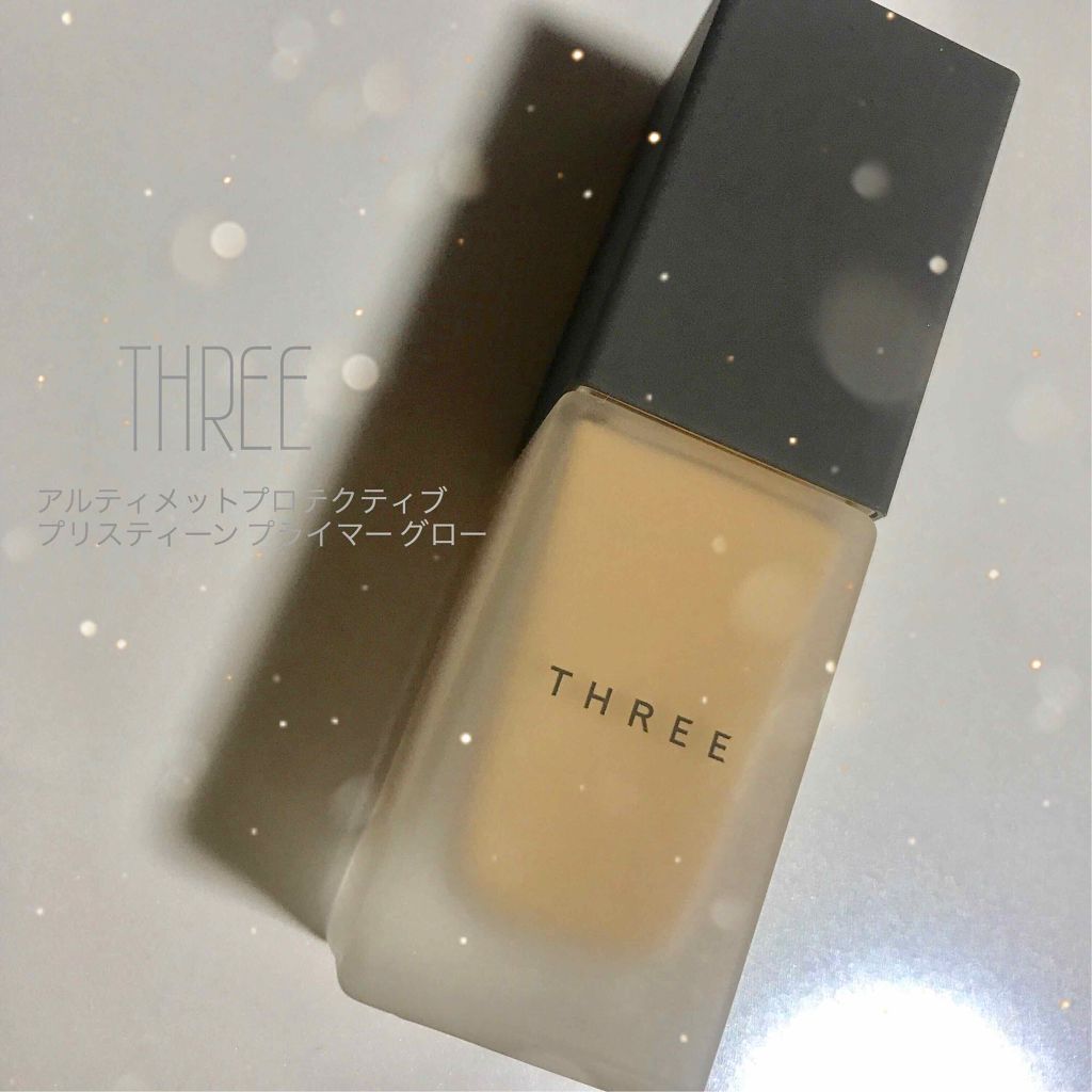 アルティメイトプロテクティブプリスティーン プライマー/THREE/化粧下地を使ったクチコミ(1枚目)