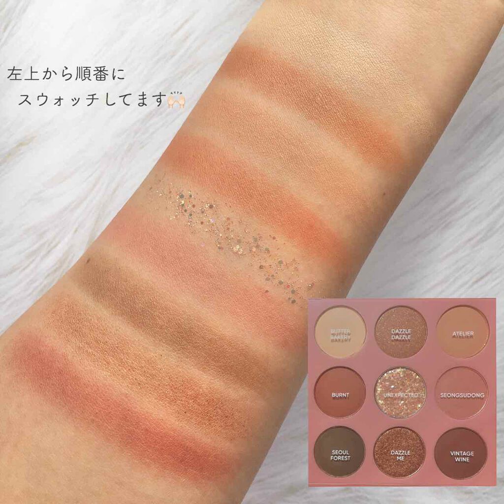 AMUSE ソンスドンアイパレットのクチコミ「【AMUSE】



2020/FW  - ̗̀ 🆕 ♡  ̖́-
Seongsudong e.....」（2枚目）