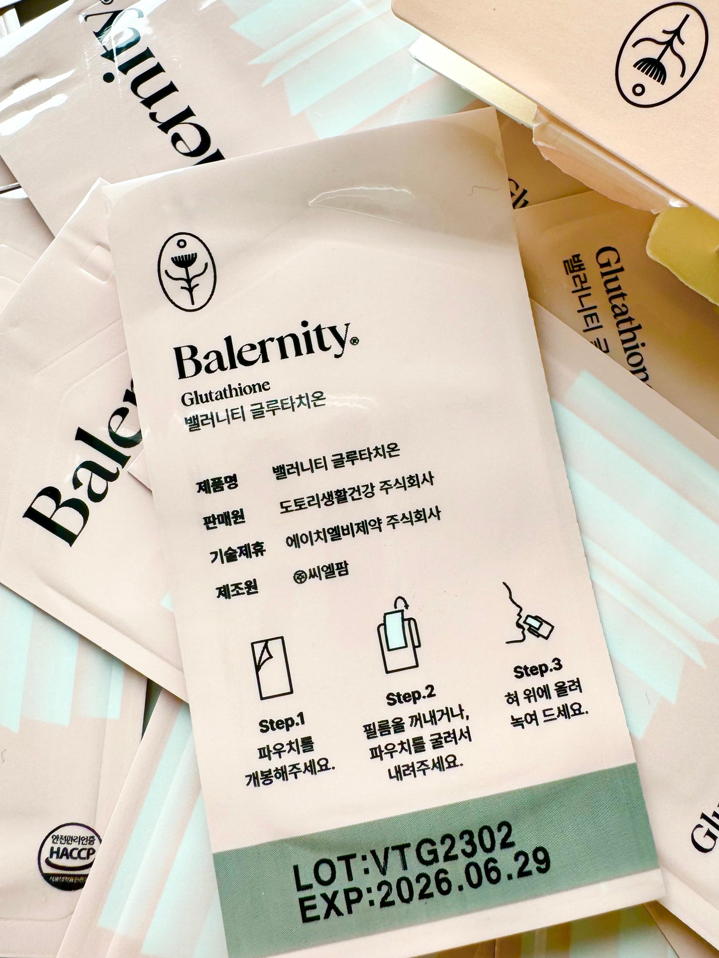 グルタチオンフィルム/Balernity/美容サプリメントを使ったクチコミ(3枚目)