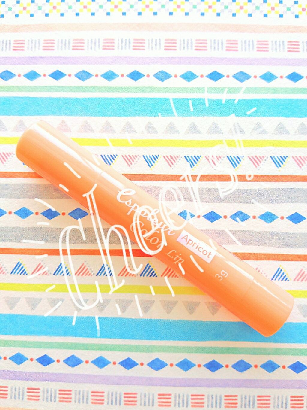 エスポルール カラーリップ/エスポルール/リップクリームを使ったクチコミ(2枚目)