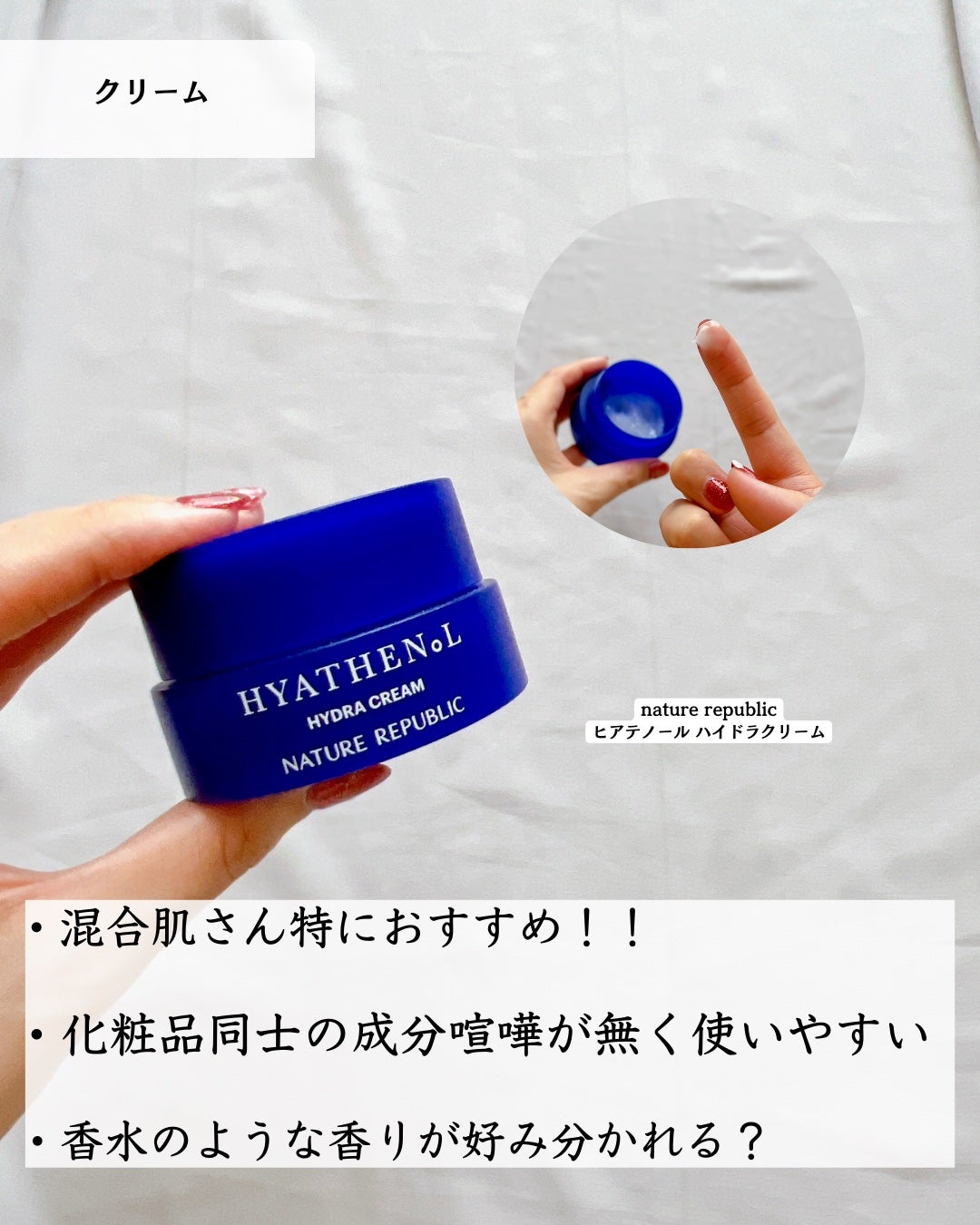 ビタペアC 集中美容液スペシャルセット/ネイチャーリパブリック/美容液を使ったクチコミ(7枚目)