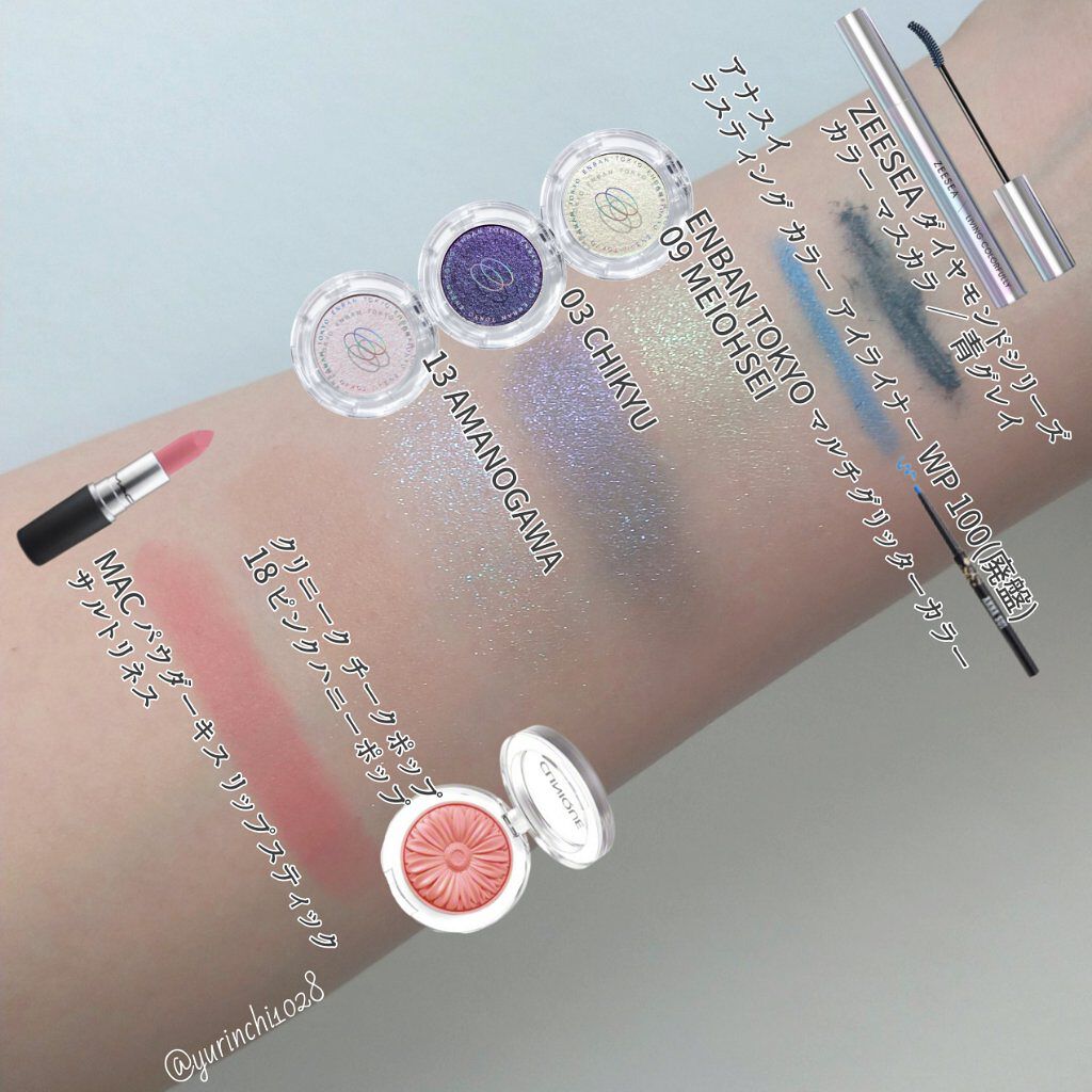 ラスティング カラー アイライナー WP/ANNA SUI/ペンシルアイライナーを使ったクチコミ（3枚目）