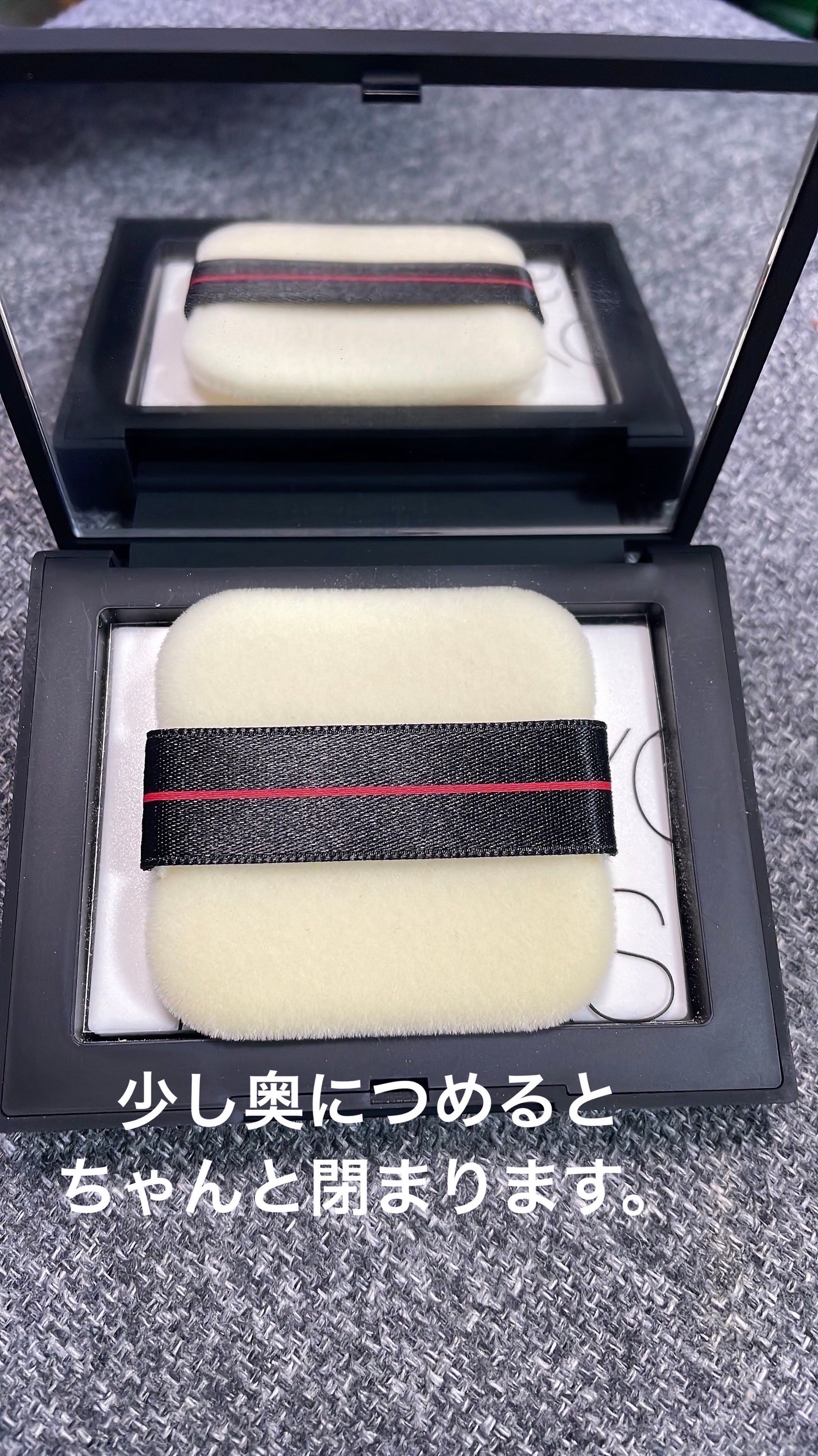 ライトリフレクティングセッティングパウダー プレスト N/NARS/プレストパウダーを使ったクチコミ(7枚目)