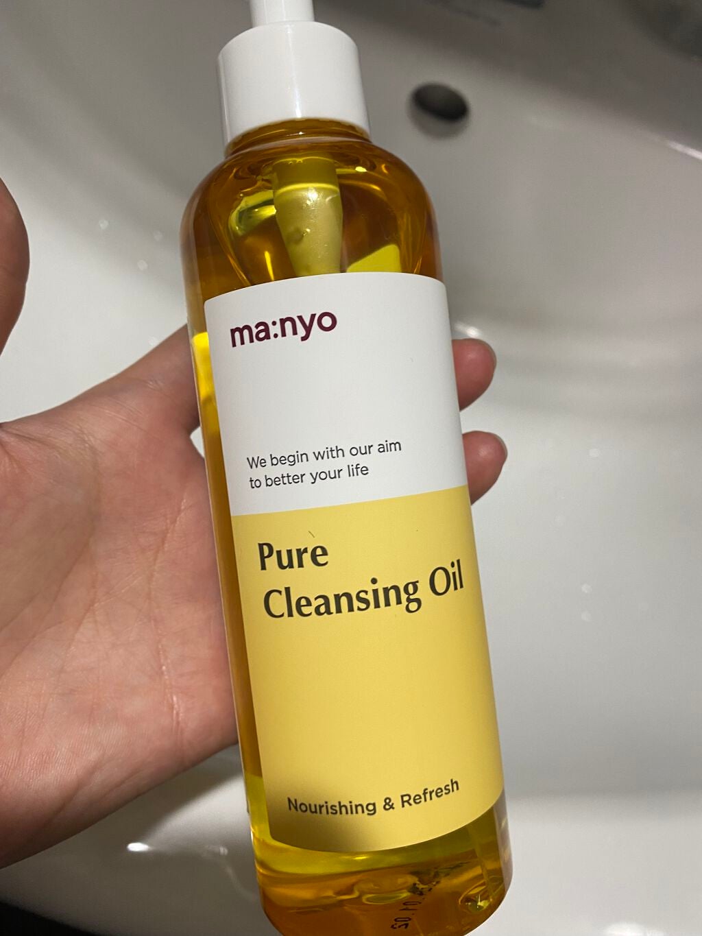 ピュア クレンジング オイル/manyo/オイルクレンジングを使ったクチコミ(1枚目)