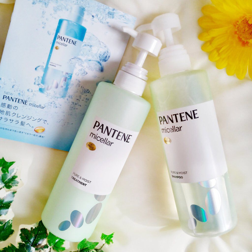PRO-V ミセラー ピュア＆モイスト ノンシリコンシャンプー/トリートメント/パンテーン/市販シャンプーを使ったクチコミ（2枚目）