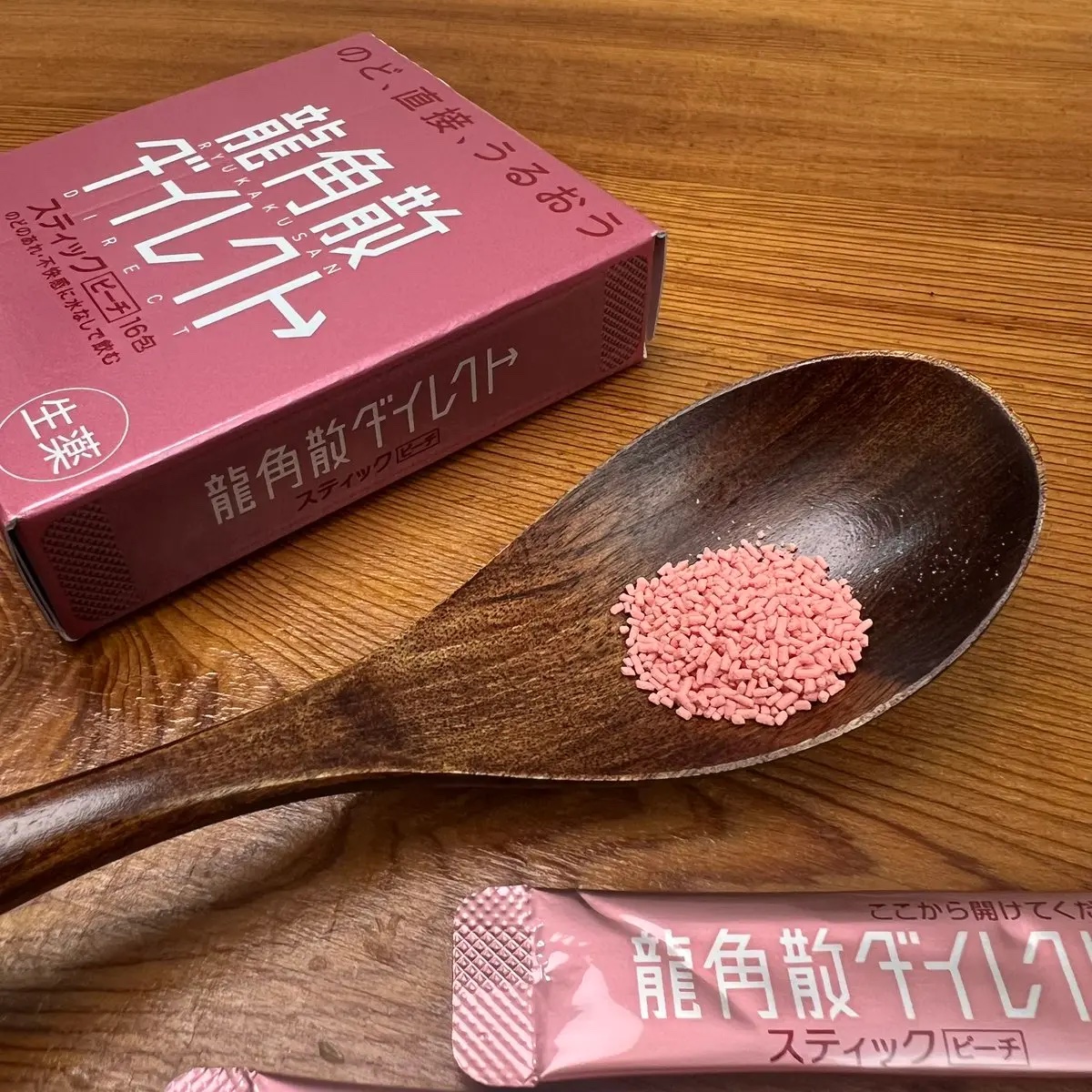 龍角散ダイレクトスティック(医薬品)/龍角散/その他を使ったクチコミ（2枚目）