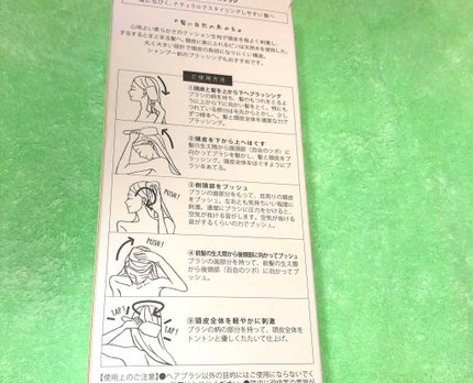 BOTANISTパドルブラシ/BOTANIST/ヘアブラシを使ったクチコミ(3枚目)