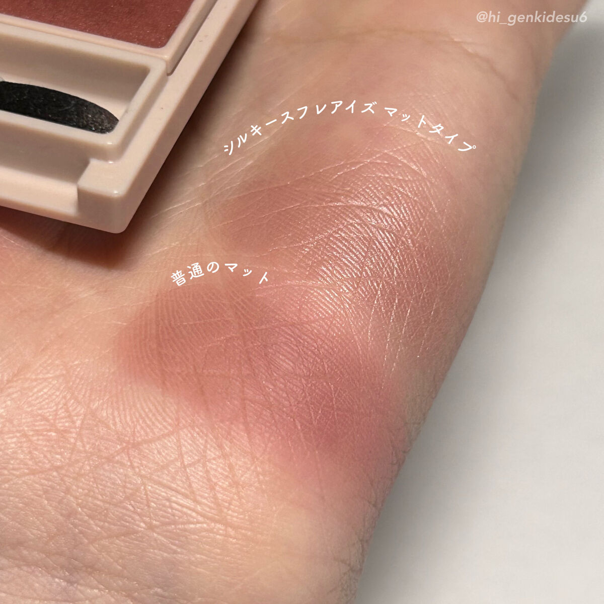 キャンメイク ラッキーバッグ/キャンメイク/その他キットセットを使ったクチコミ（3枚目）