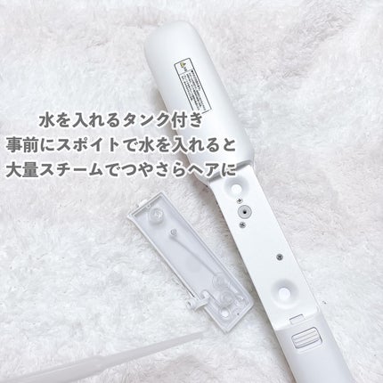 スチームストレートアイロン VSS-9920/WJ/ヴィダルサスーン/ストレートアイロンを使ったクチコミ(8枚目)