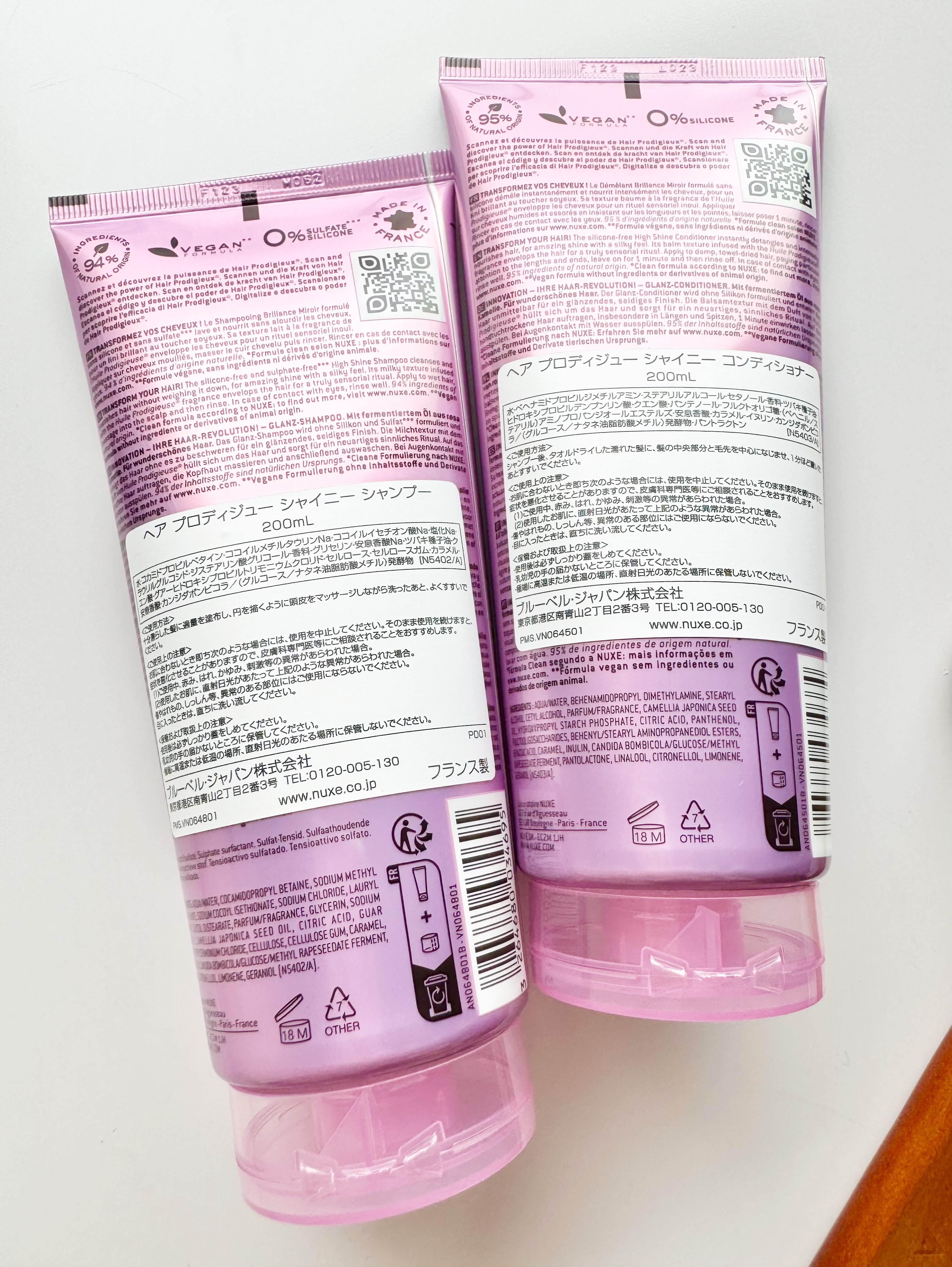 ヘア プロディジュー シャイニー シャンプー/コンディショナー/ニュクス/市販シャンプーを使ったクチコミ（3枚目）
