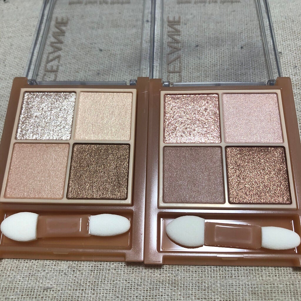 ベージュトーンアイシャドウ/CEZANNE/アイシャドウパレットを使ったクチコミ(2枚目)