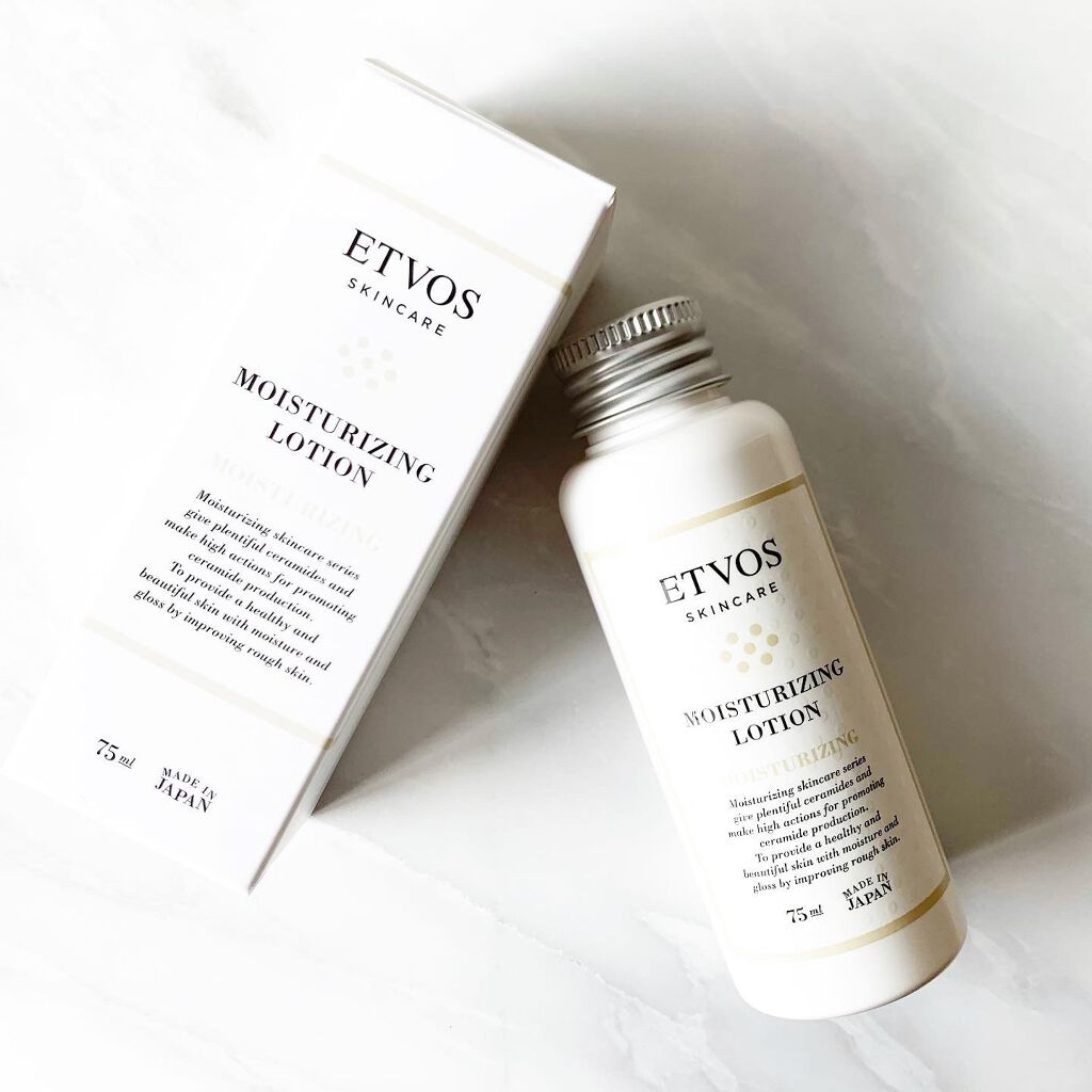 モイスチャライジングローション/エトヴォス/化粧水を使ったクチコミ(1枚目)