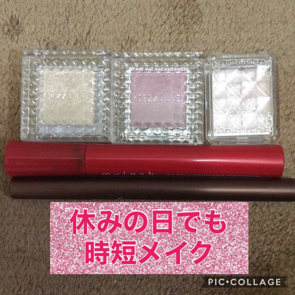 ジュエルスターアイズ/キャンメイク/ジェル・クリームアイシャドウを使ったクチコミ(1枚目)