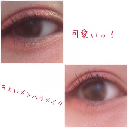 ãžã§ã«ãªãããã©ã€ããŒ/MAJOLICA MAJORCA/ãªãããã¢ã€ã©ã€ããŒã䜿ã£ãã¯ãã³ãïŒ1æç®ïŒ