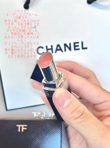 アイ カラー クォード/TOM FORD BEAUTY/アイシャドウパレットを使ったクチコミ(4枚目)