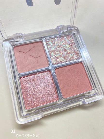 RANCABLE TRIP EYE PALETTE/IBIM/アイシャドウパレットを使ったクチコミ(1枚目)