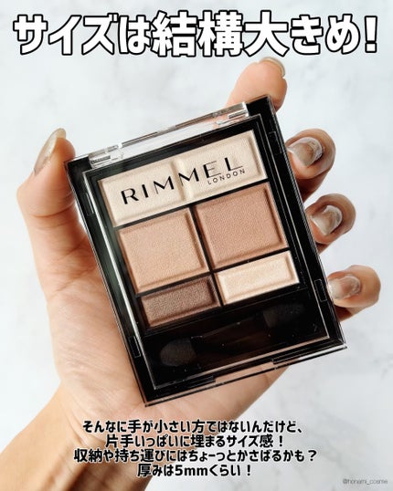 ノーズ&アイブロウパウダー/CEZANNE/パウダーアイブロウを使ったクチコミ(5枚目)