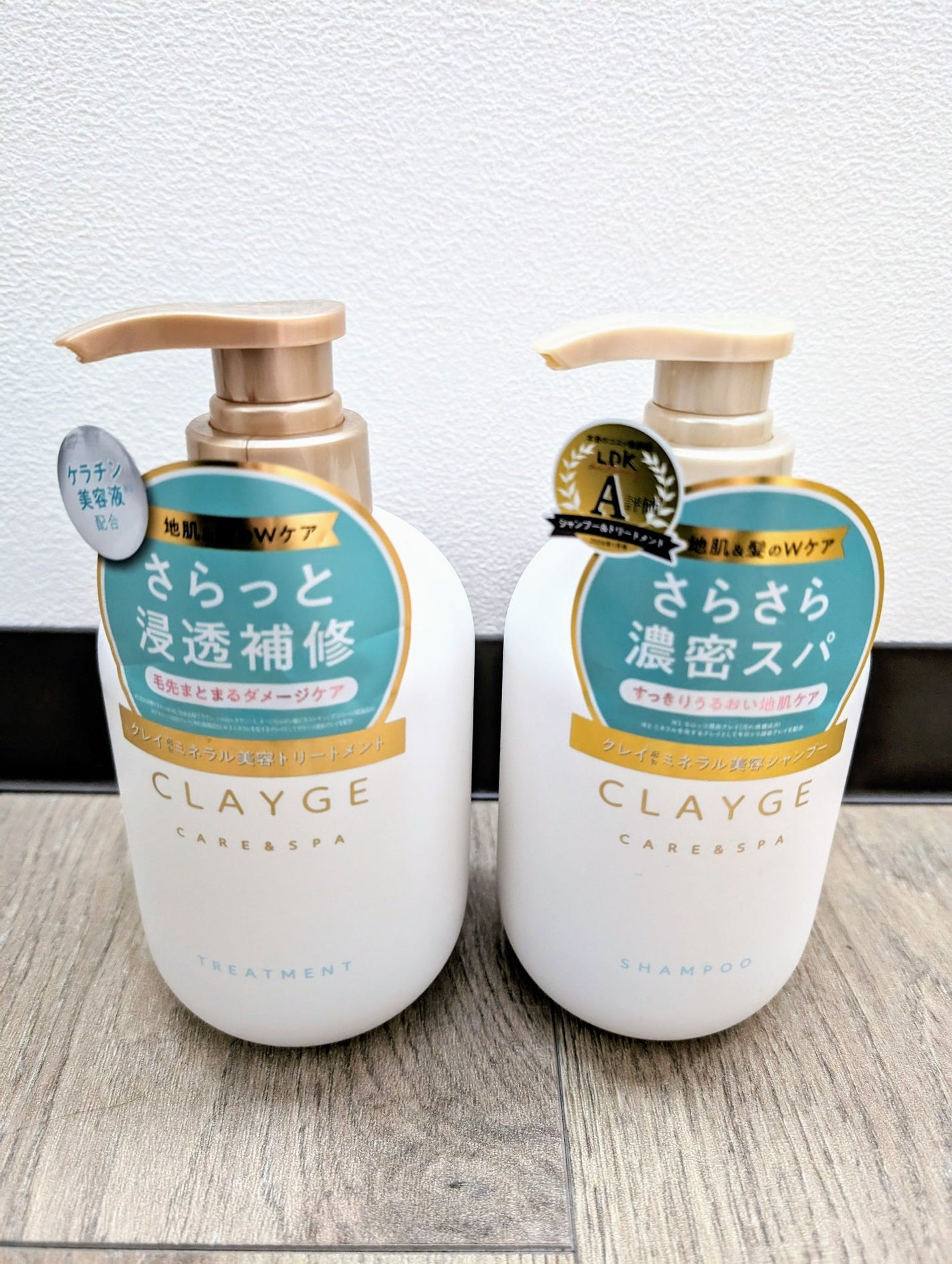 シャンプー/トリートメント SR/CLAYGE/市販シャンプーを使ったクチコミ(1枚目)