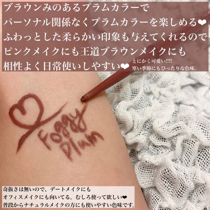 クリーミータッチライナー/キャンメイク/ジェルアイライナーを使ったクチコミ(2枚目)