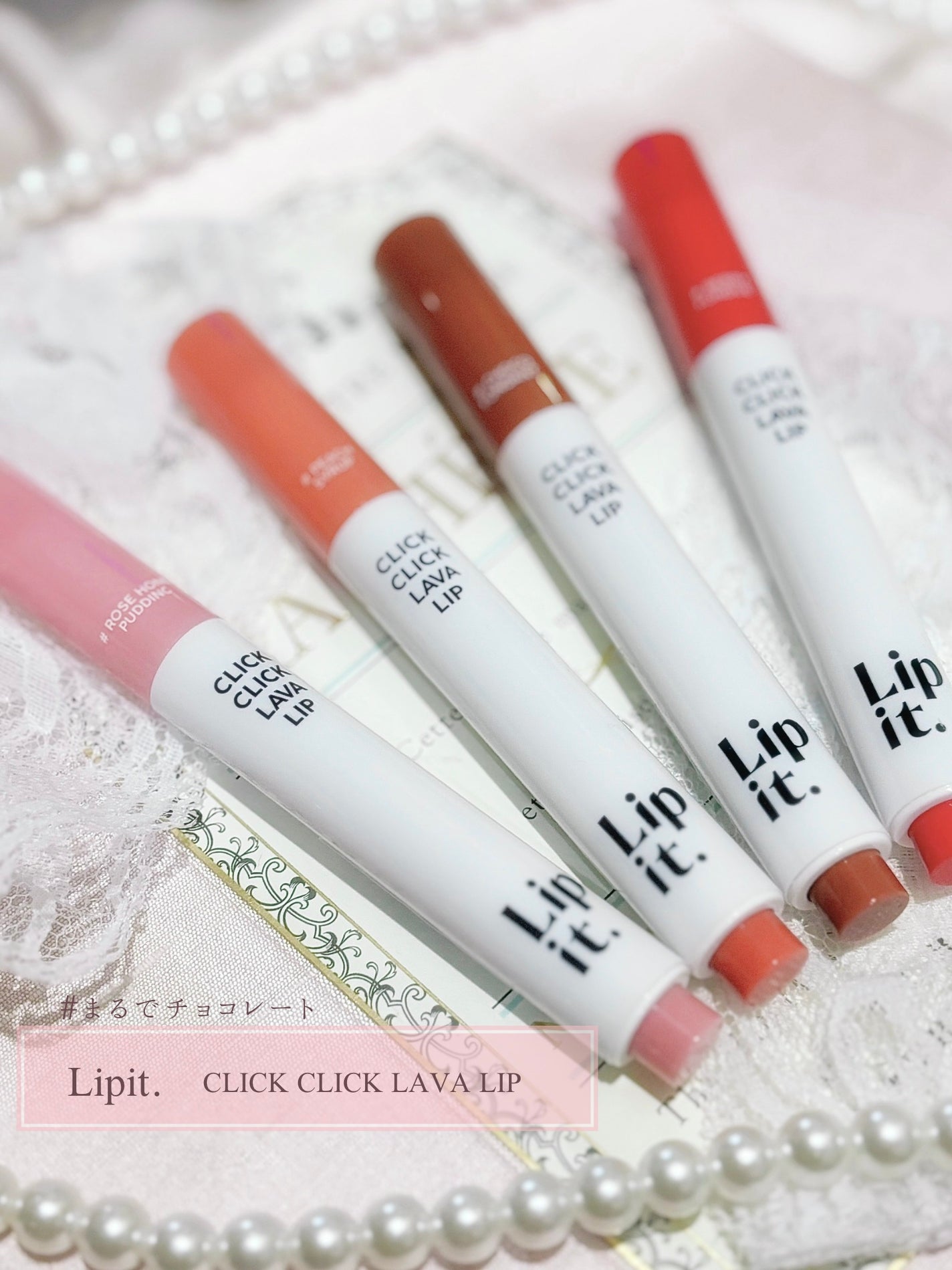 shizukað on LIPS ãåã®äžã§ãšãããð€/âââââââââââââââââââ¡ã#..ãïŒ2æç®ïŒ