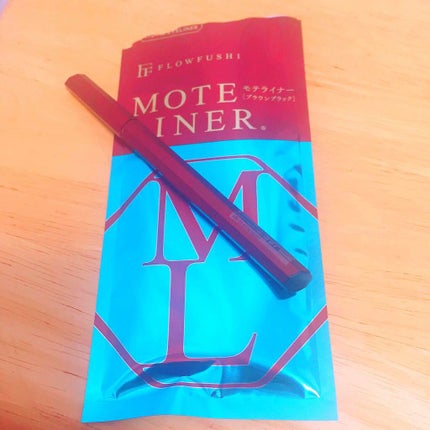 モテライナー リキッド ブラウンブラック/UZU BY FLOWFUSHI/リキッドアイライナーを使ったクチコミ(1枚目)