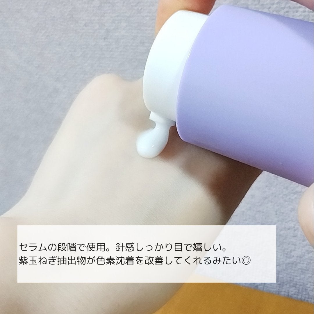 オニオン ニューペアー ブースターショット2000/Isntree/美容液を使ったクチコミ(2枚目)