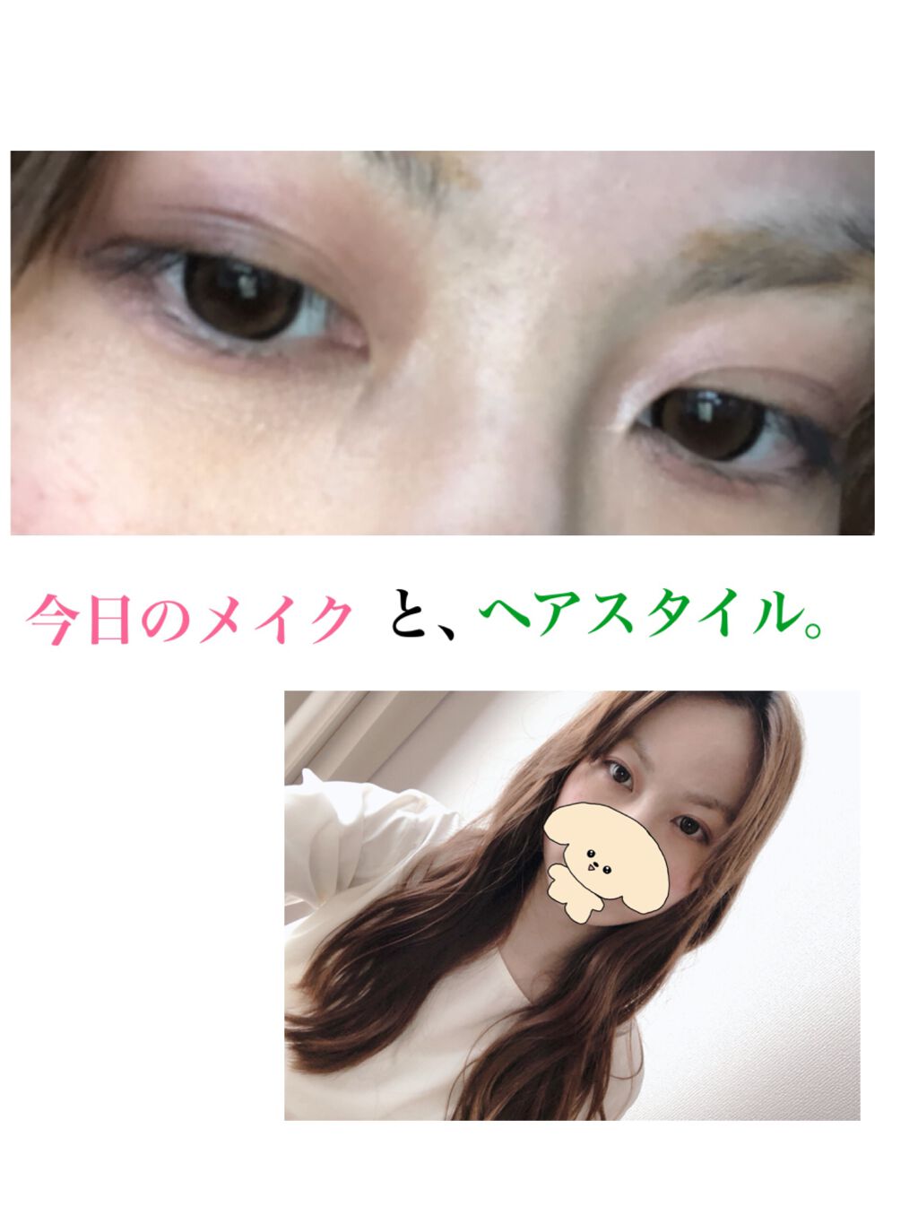 【旧品】マシュマロフィニッシュパウダー/キャンメイク/プレストパウダーを使ったクチコミ（1枚目）