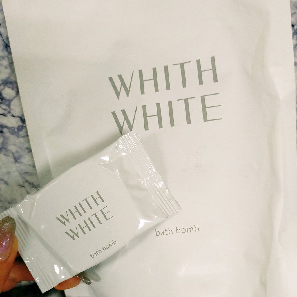炭酸入浴剤/WHITH WHITE/炭酸系入浴剤を使ったクチコミ（1枚目）
