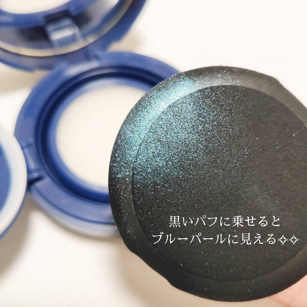 オールクッション アイズ/ロコム/ジェル・クリームアイシャドウを使ったクチコミ（2枚目）