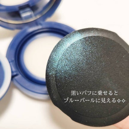 オールクッション アイズ/ロコム/ジェル・クリームアイシャドウを使ったクチコミ(2枚目)