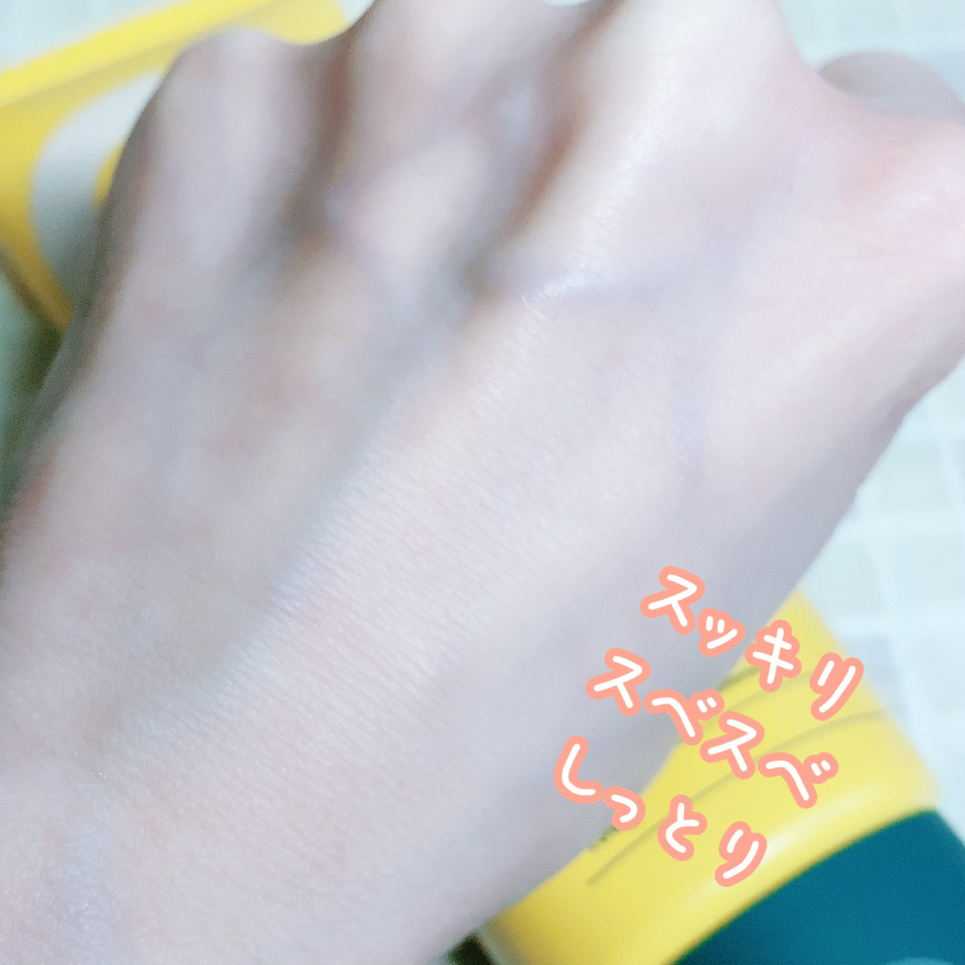 ビタバランスジェルクレンジング/.akaran/クレンジングジェルを使ったクチコミ（3枚目）